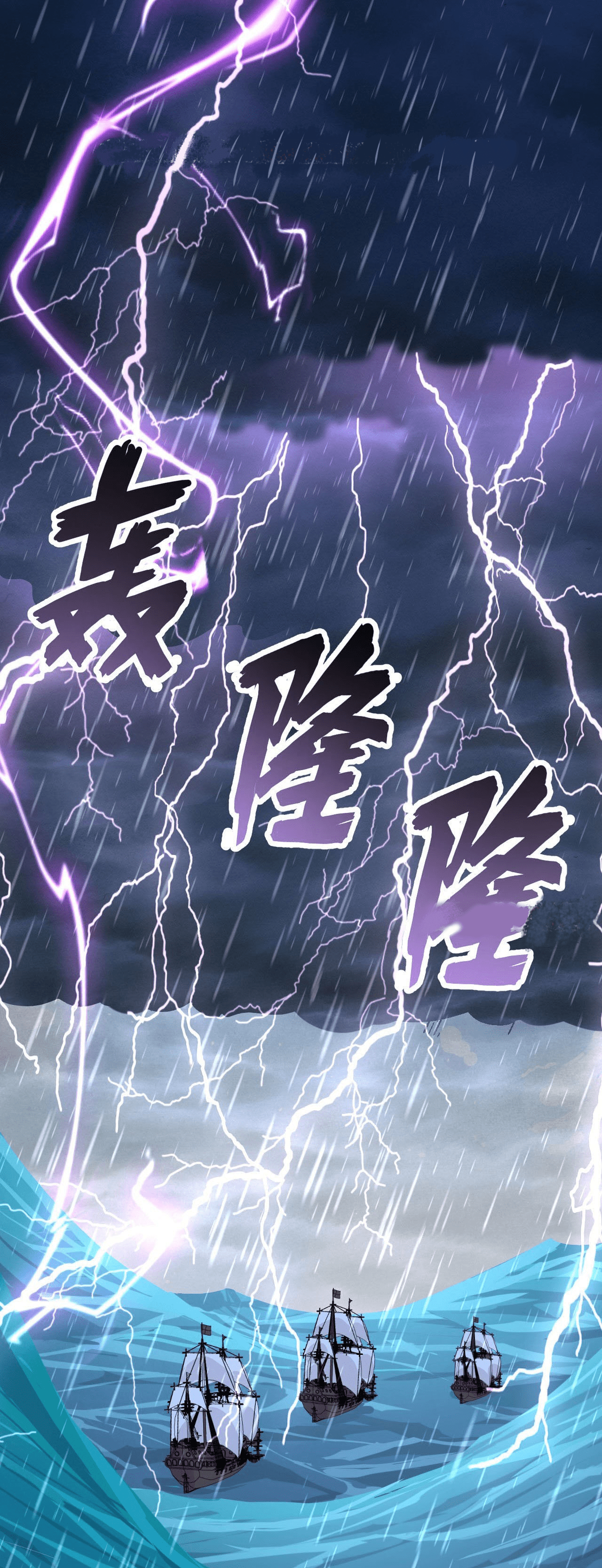 Read manga Starting From Today I ll Work As A City Lord  online