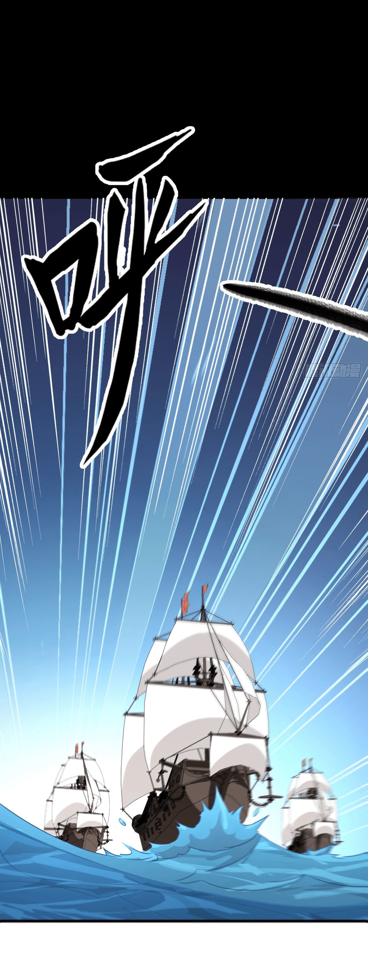 Read manga Starting From Today I ll Work As A City Lord  online
